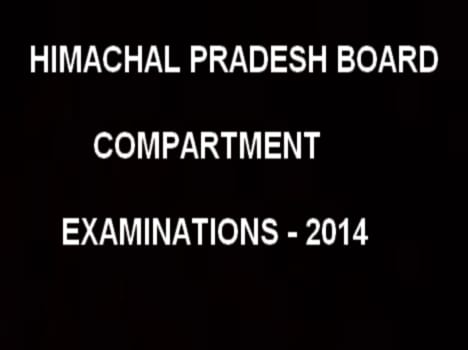 Students face problems due to delay in receiving supplementary exam roll numbers