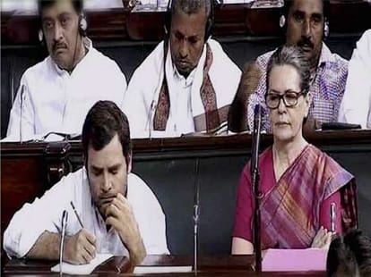 rahul ghandhi in europe