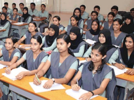 government nursing college fees will increase
