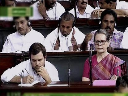 narendra modi marriage status in lok sabha website