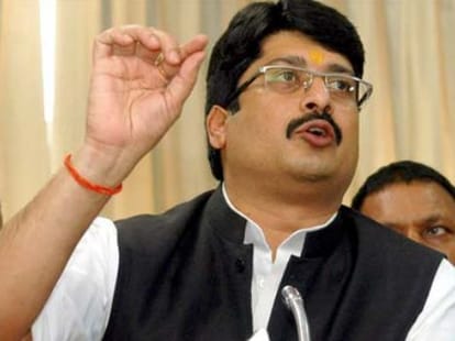 Closer report on Raja Bhaiya has been rejected.