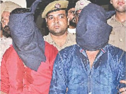 itc employees was robbed of 25 lakh