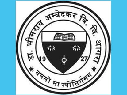 agra university misplaced the degree of vajpayee