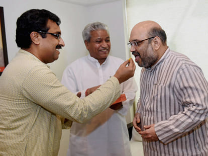 bjp leader ram madhav reached srinagar for mission 44