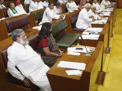 Haryana BJP Leaders Meeting with Amit Shah