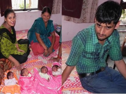 woman gave birth four child in uttarakhand