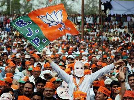 bjp parivartan yatra begins in jammu