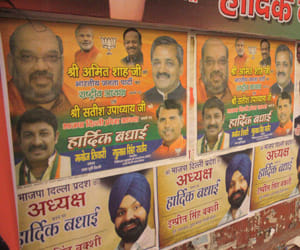 rajnath singh is out from bjp delhi's posters