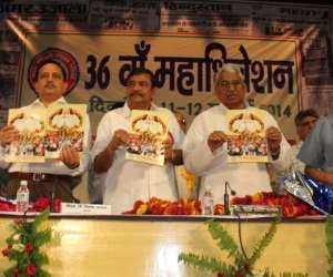 UP govt to hear the problems of employees