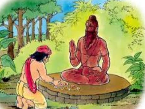 Guru Purnima Guru Dakshina program