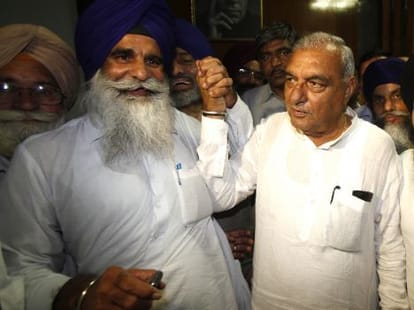 Haryana government has formed an adhoc HSGMC
