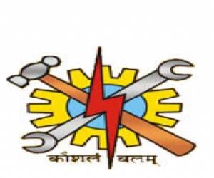 Six months course will be closed in ITI