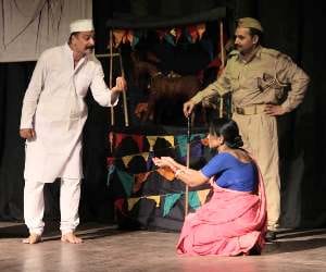 Bakri play