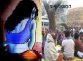 Women commision's chairperson in Kaithal