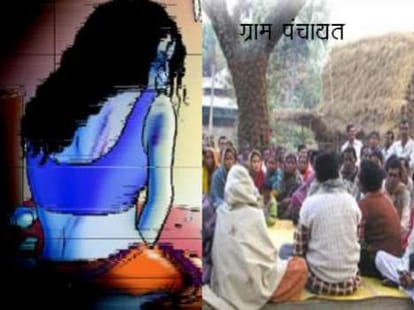rape in up