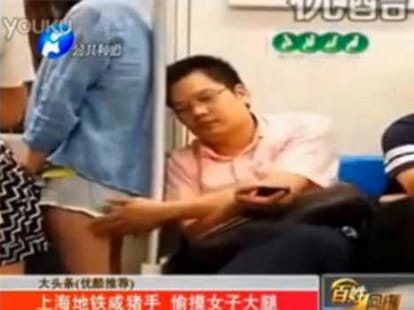 communist leader sexually harasses train ride