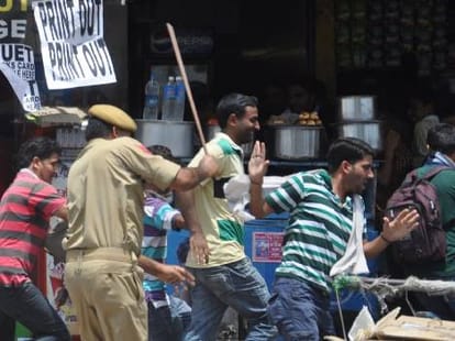 railway group d exam, fraud candidate arrestted.