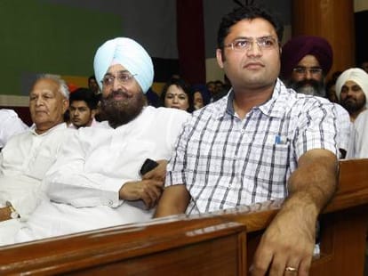 Punjab Congress Meeting Review