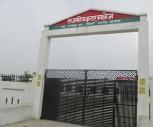 samajwadi party color on school gate