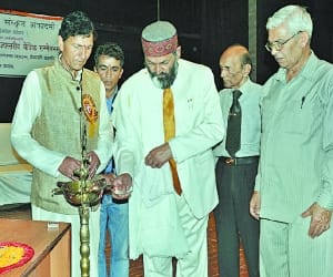 State level vedic programme at gaiety theatre