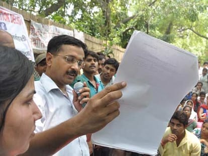  Arvind Kejriwal missing