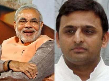 e governance in uttar pradesh