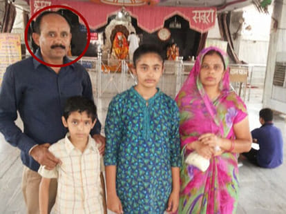 psycho killer killed wife son and neighbor