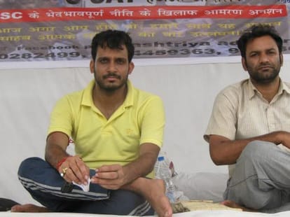 upsc candidates demands the ban of c-sat on upsc exams