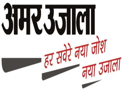 cm virbhadra singh will inagurate shimla.amarujala.com