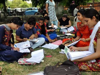 jammu university formed anti ragging cell