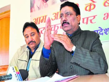 congress leaders starts politics on IIM in himachal