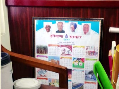 Manmohan Singh is PM till now here