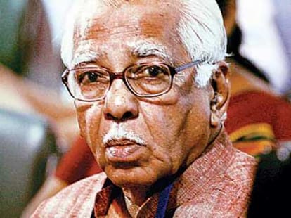 Governor ask for exam and result from VCs