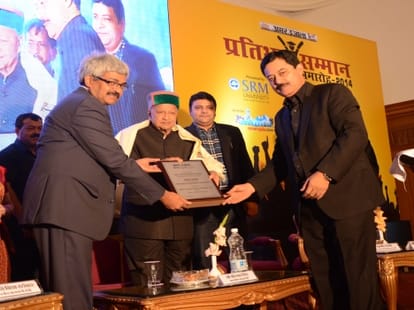 cm virbhadra singh will inagurate shimla.amarujala.com