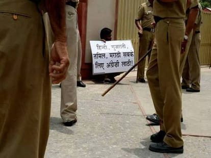 dispute on upsc syllabus and csat, know the whole story