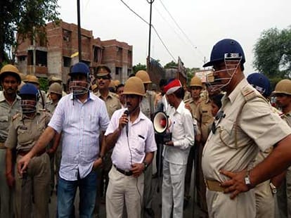 officers are responsible for disturbance in sikandararau