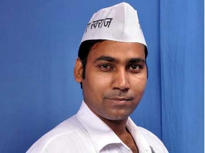 AAP army destroys the rule and order