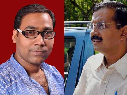 AAP MLA Manoj Kumar hooliganism in GTB hospital delhi