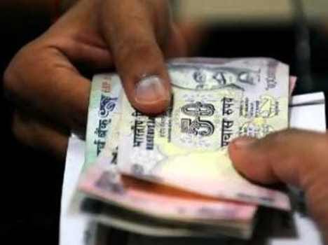 mployees Provident Fund Pension Plan re-launch