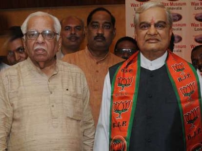 relation between new governor and UP govt