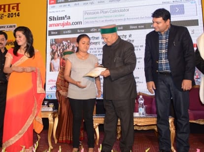 alent Awards Ceremony: CM felicitated by promising