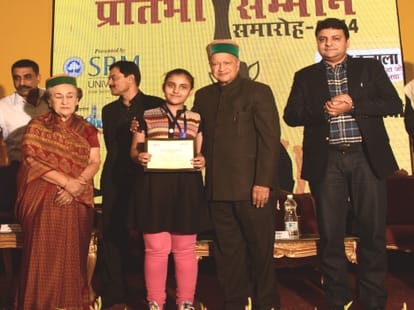 alent Awards Ceremony: CM felicitated by promising