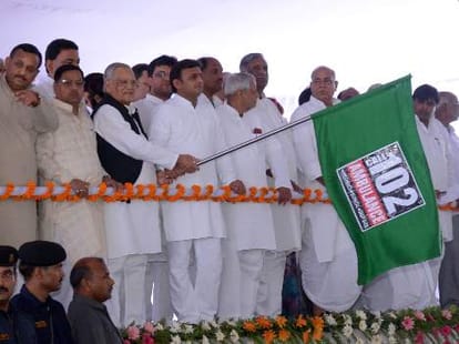 akhilesh yadav pushes health services in UP