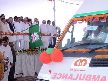 akhilesh yadav pushes health services in UP