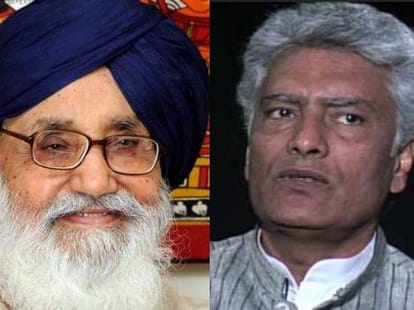 Controversy on Akali Dal Protest on Atari Border against BSF due to Drugs Smuggling