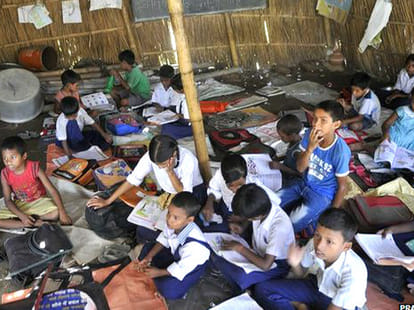 bihar primary education