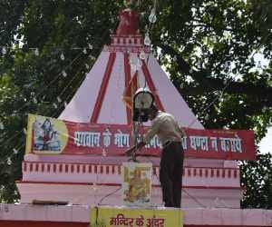 buddheshwar mahadev temple