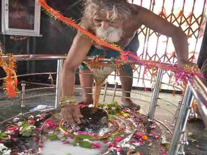 buddheshwar mahadev temple