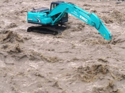 administration issue flood alert