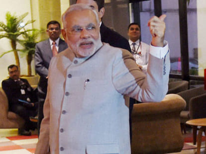 UP to adapt remote sensing technique from Gujarat